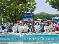 군산시, 고속도로 휴게소 군산관광 홍보 프로모션 진행