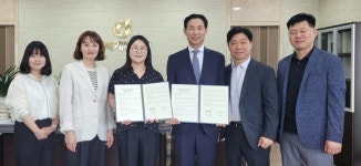 전북개발공사, 전주시정신건강복지센터와 업무협약 체결