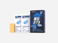 액티브유, 신제품 풀업373 다이렉트 출시 이벤트 진행