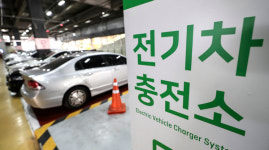 지하주차장 전기차 충전시설 화재진압 취약
