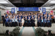 국제로타리 3670지구 정주로타리클럽 제46대 김민수 회장 취임