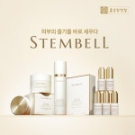 종근당건강 하이엔드 화장품 스템벨(STEMBELL), TV조선 주말드라마 아씨두리안 제작지원