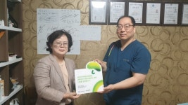 초록우산어린이재단, 케이아이바른교정원에 나눔현판 전달