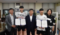 김제사랑장학재단, 2023 체육꿈나무 격려금 증서 수여