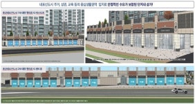 학교 바로 앞 학세권 상가, 충남 내포 대방 엘리움 내일(21일) 공개 입찰