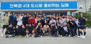 김제시, 경희대 태권도팀, 필리핀 태권도 국가대표팀 등 전지훈련 유치
