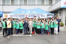 정읍시 덕천면사무소, 孝 삼계탕 나눔 이웃사랑 실천