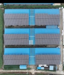 전주농협 임인규 조합장 소유(배우자 공동명의)인 축사 불법행위 난무... 논란