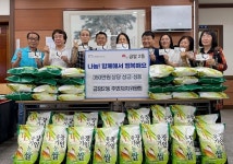 전주 금암2동 주민자치위원회 풍성한 명절 보내세요