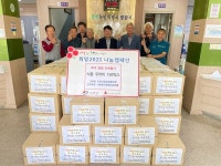 정읍시 고부면에 추석명절 이웃돕기 온정의 손길 이어져