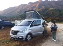 내장산국립공원사무소, 단풍철 불법무질서행위 집중단속