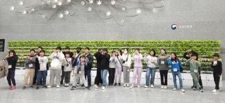 정읍시, 청소년 농업과학분야 진로·직업 체험기회 제공