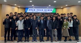 전북농협, NH-OIL 농협주유소장 협의회
