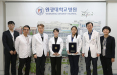 원광대학교병원, 몽골 국립 제1병원·아치 국제병원 의료인 초청 연수 수료