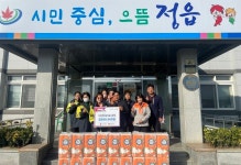 정읍시 희망 2024 나눔 캠페인 성금·물품 기탁 이어져