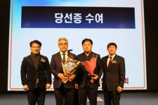 전라북도 건축사회, 제29대 회장에 이성열 건축사 당선