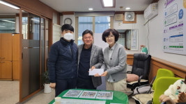 익산시 평화동 연말연시 따뜻한 온정의 손길 이어져