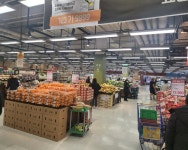 계란 한판에 7000원 넘어...설 명절 앞두고 먹거리 물가 비상