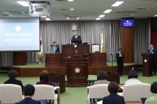 익산시의회, 제257회 임시회 개회