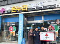 익산시 황등면 착한가게 두 개소 가입, 나눔 문화 동참