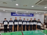 전북하이텍고 협약형 특성화고 본격 추진