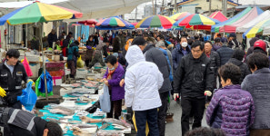 설 제수용품 구매 인파로 북적이는 대야전통시장