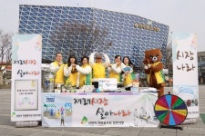 전주 풍남문시장 소비문화 참여 함께하는 캠페인