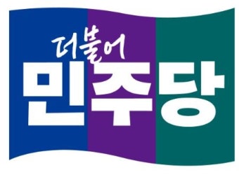 민주당 전주을 고무줄 경선...후보자 끼워 맞추기
