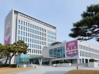 전북대, 지식재산 전문인력양성 중점대학으로 선정