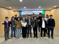 상반기 원예농산물 수출촉진 워킹그룹 회의 열어 