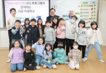 서거석 교육감, 전주 아중초 수업 참관…IB 교육 힘껏 지원