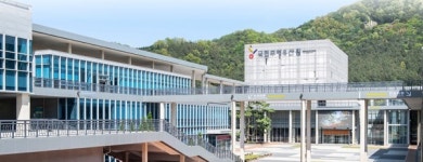 국립무형유산원, 올해 개막공연 풍장, 새 길을 열다