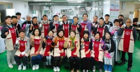 군산검찰·범방 군산지구, 경로식당 사랑의 무료급식 봉사