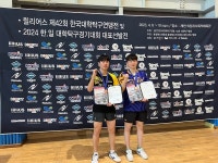 창단 3년 군산대 남자 탁구, 전국대회 개인 복식 우승