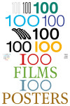 제25회 전주국제영화제, 전주시와 함께 100 Film 100 PostersX10 개최