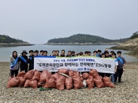 주택관리공단 전북지사, 군산 무녀도 해변 정화활동 실시