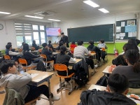 정읍시보건소, 아동·청소년 자아성장 프로그램 운영