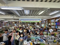 전주교육지원청, 책방순례 운영…책을 만나는 특별한 시간