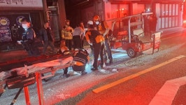 전주한옥마을서 관광용 전동카트 전도... 4명 부상