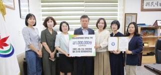 정읍시민장학재단에 장학금 기탁 이어져
