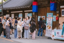 전주 한옥마을 가니? 조선셰프 한상궁 꼭 보고와!…개막공연 매진