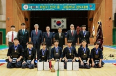 정읍서 한국 중·고등학교 검도연맹 회장기 검도대회 성료