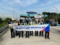 전북경찰 고순대 9지구대, 유관기관 합동 교통안전 활동
