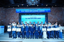 중기중앙회 전북지역본부, 2024 전북 중소기업인 대회 개최