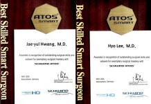 대전효안과의원, 슈빈트사 Best Skilled Smart Surgeon 수상 선정