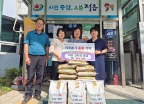 정읍시 초산동 김미정 25통장, 주민센터에 백미 20포 기탁