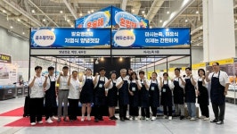 바이오진흥원, 2024 수원 팔도밥상페어에서 도내 농수산식품 연일 대박행진
