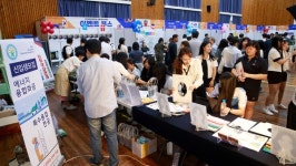 2024 맞춤형 진로직업체험 페스티벌 군산상일고서 열려