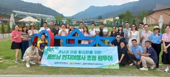 전북문화관광재단, 베트남 현지여행사 대상 전라권 팸투어 진행