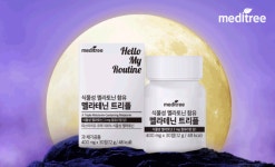 메디트리, 식물성 멜라토닌 함유 멜라테닌 트리플 출시